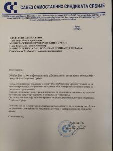 Read more about the article СССС ПОСЛАО ДОПИС ПРЕДСЕДНИКУ ВЛАДЕ РС ПОВОДОМ ПРОГОНА СИНДИКАЛАЦА У ВОЈСЦИ СРБИЈЕ